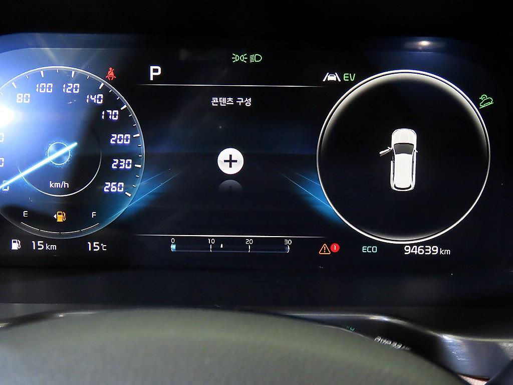 KIA Sorento - Vista 9