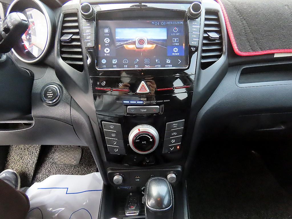 Ssangyong Tivoli 2018 Blanco - Importación desde Corea - HF Imports Iquique - Foto 13