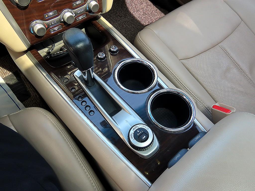 Nissan Pathfinder - Vista 11