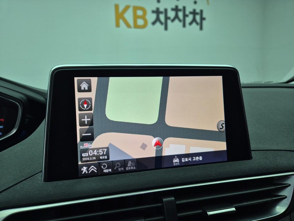 Peugeot 3008 2018 Negro - Importación desde Corea - HF Imports Iquique - Foto 13