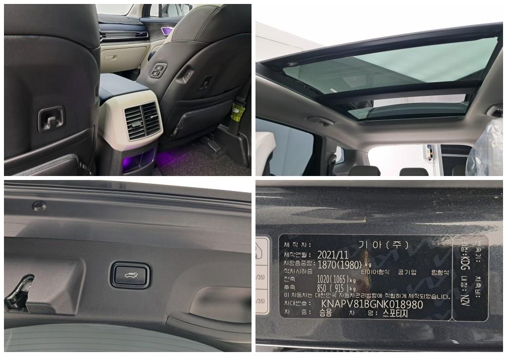 KIA Sportage 2022 Gris - Importación desde Corea - HF Imports Iquique - Foto 16