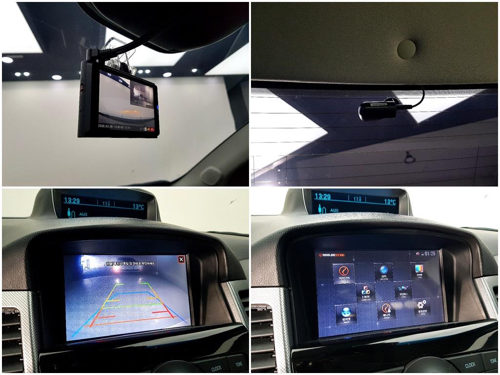 Chevrolet Cruise 2012 Plateado - Importación desde Corea - HF Imports Iquique - Foto 18