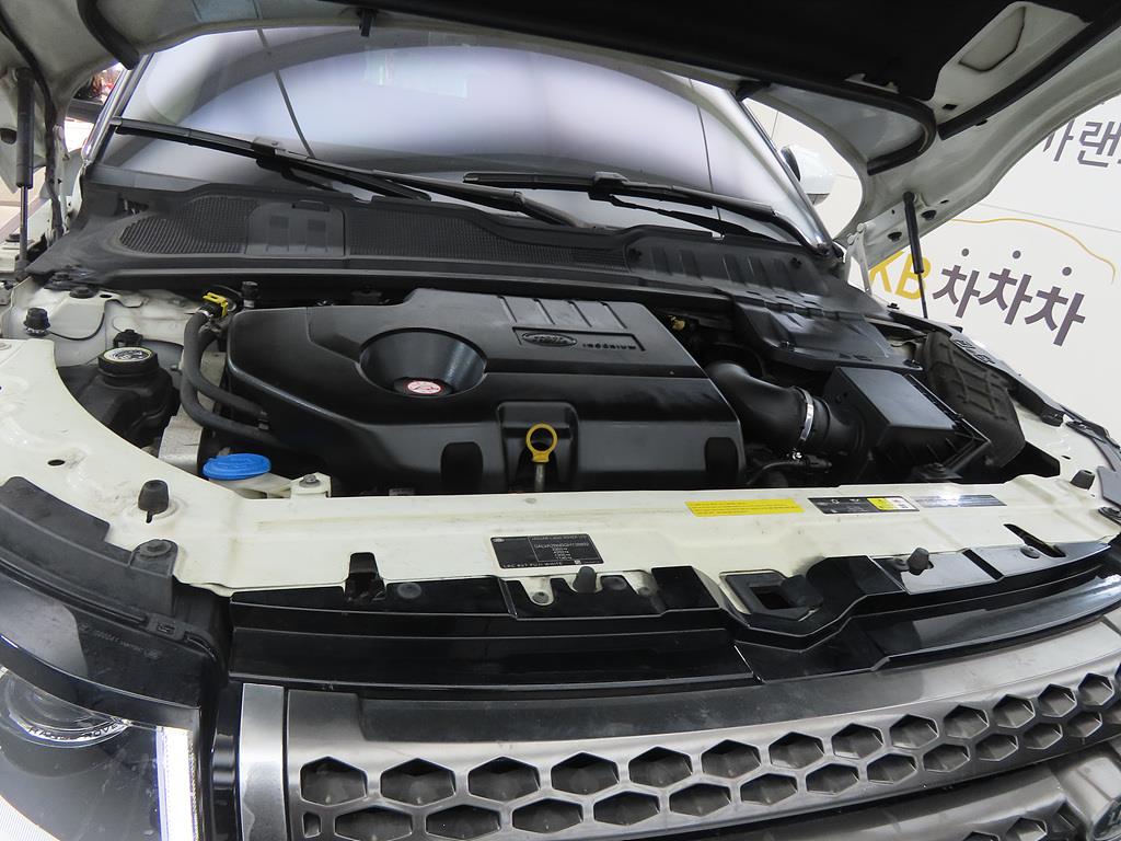 Land Rover Range Rover Bike 2016 Blanco - Importación desde Corea - HF Imports Iquique - Foto 19