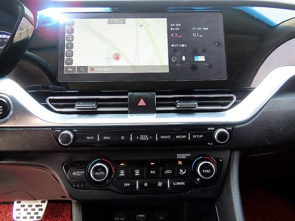 KIA Niro 2020 - Importación desde Corea - HF Imports Iquique - Foto 14