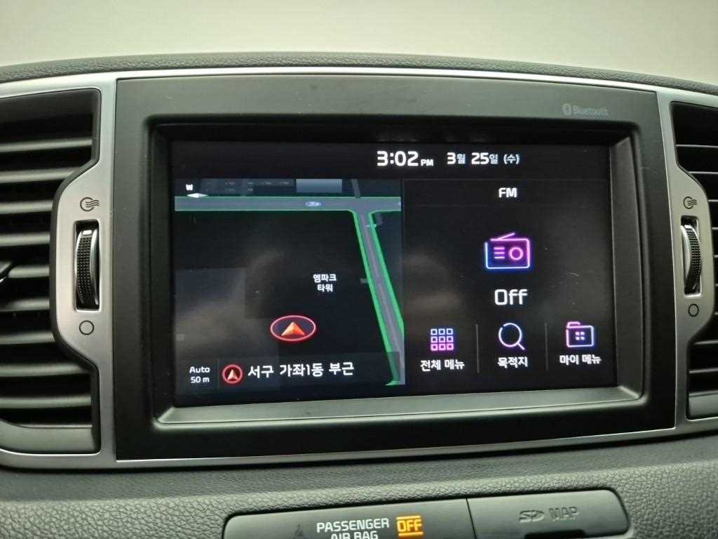 KIA Sportage 2018 Gris - Importación desde Corea - HF Imports Iquique - Foto 14