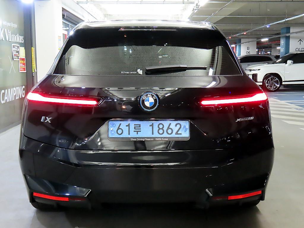 BMW iX - Vista 5