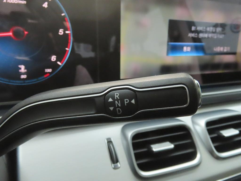 Mercedes Benz GLE Class 2021 Negro - Importación desde Corea - HF Imports Iquique - Foto 14