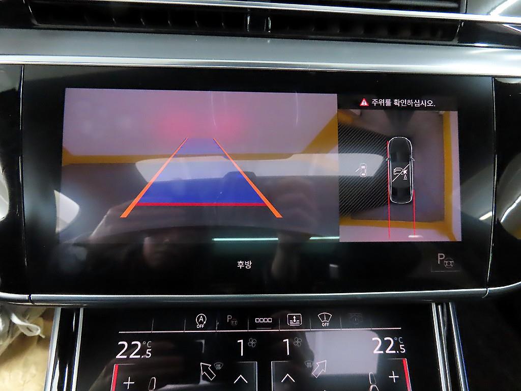 Audi A8 2021 - Importación desde Corea - HF Imports Iquique - Foto 16