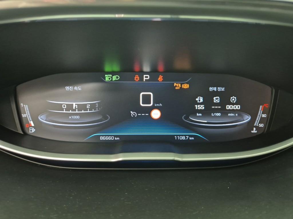 Peugeot 3008 - Vista 7