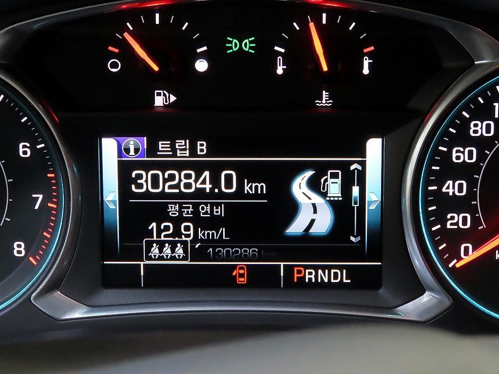 Chevrolet Malibu - Vista 9