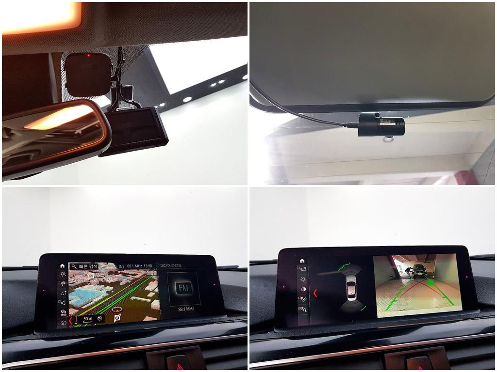 BMW 3 series 2018 Blanco - Importación desde Corea - HF Imports Iquique - Foto 15