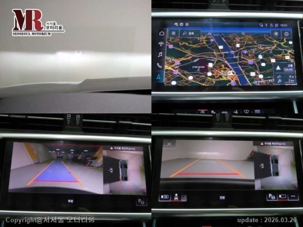 Audi A7 2021 Gris - Importación desde Corea - HF Imports Iquique - Foto 18