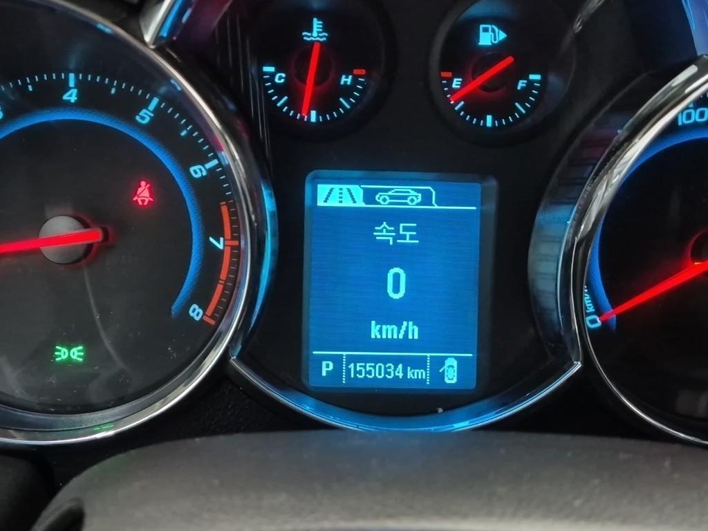 Chevrolet Cruise - Vista 6