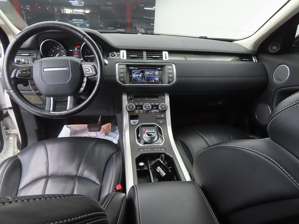 Land Rover Range Rover Bike - Vista 7