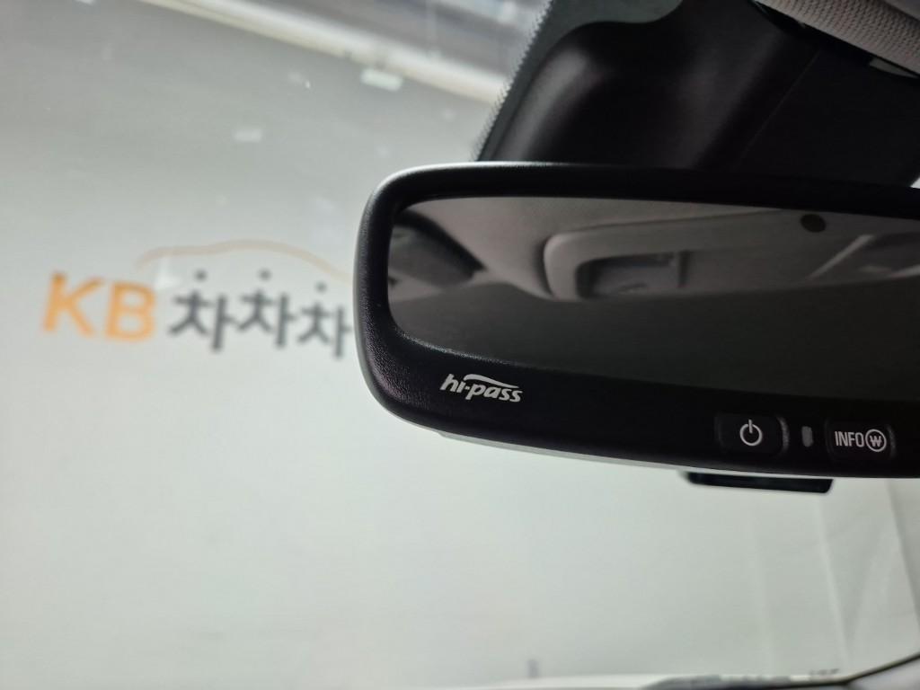 Chevrolet Malibu 2017 Blanco - Importación desde Corea - HF Imports Iquique - Foto 16