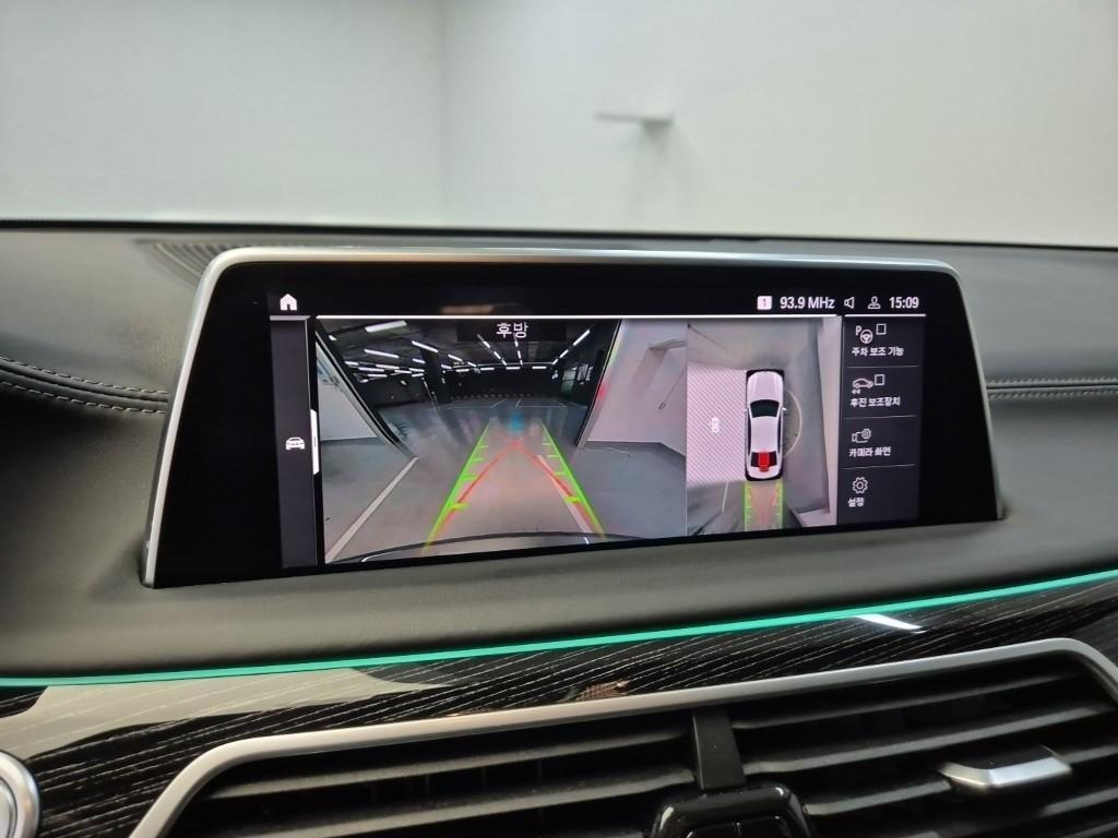 BMW 7 Series 2020 Gris - Importación desde Corea - HF Imports Iquique - Foto 15