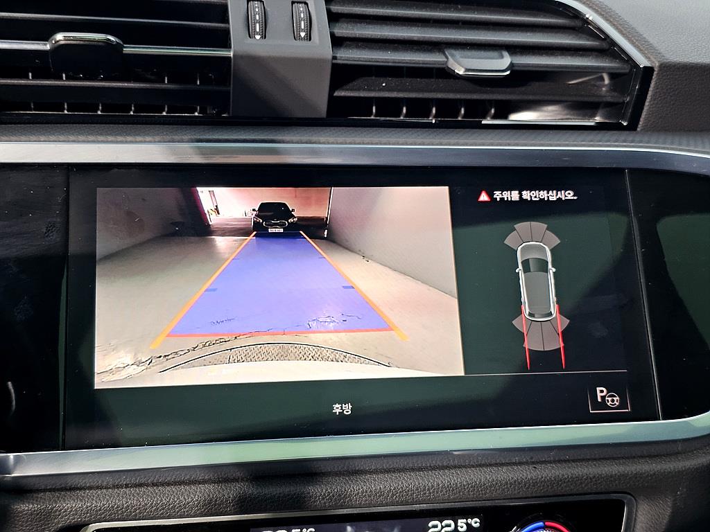 Audi Q3 2022 Blanco - Importación desde Corea - HF Imports Iquique - Foto 14