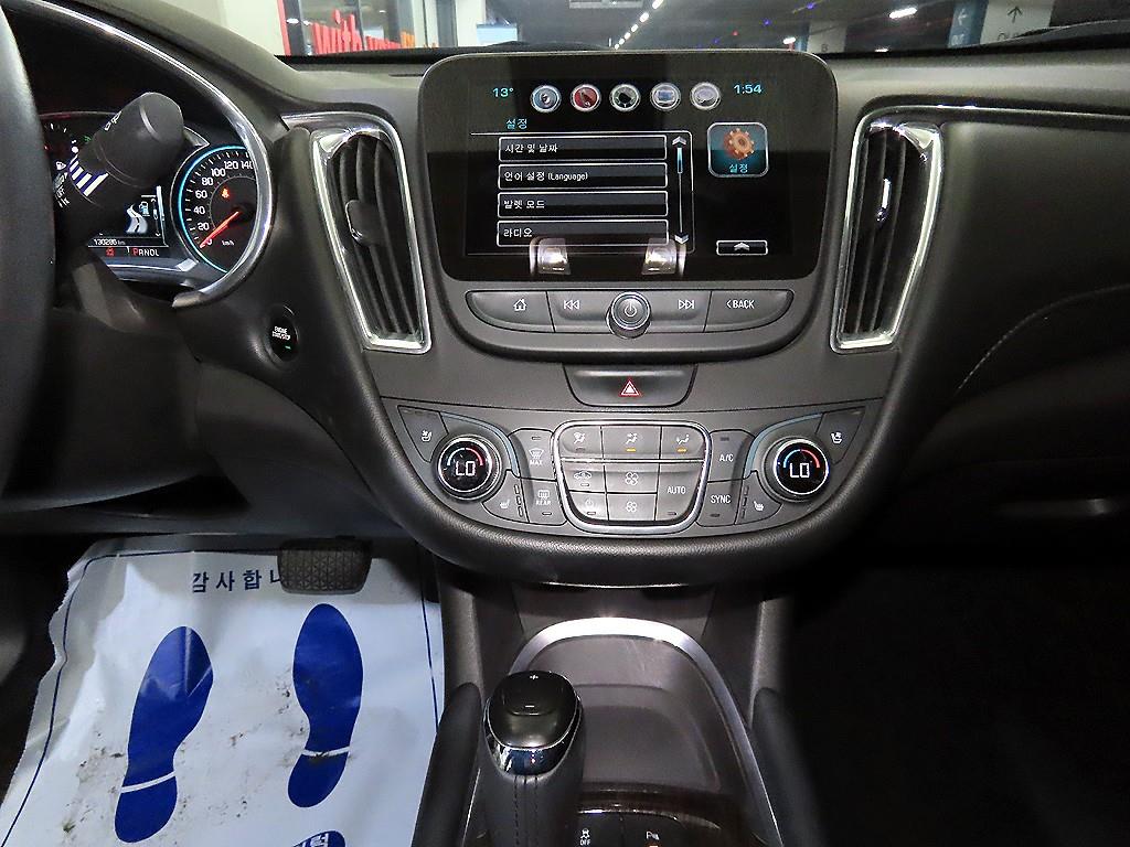 Chevrolet Malibu - Vista 11