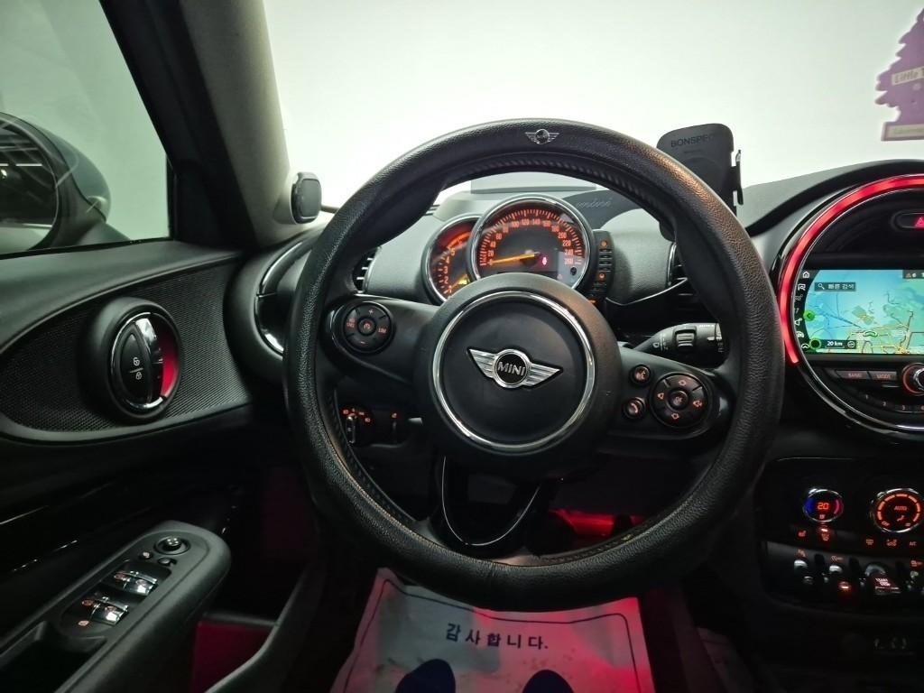 Mini Clubman - Vista 9