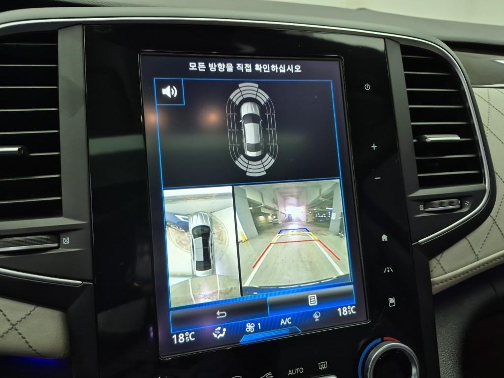 SAMSUNG SM6 2017 Azul - Importación desde Corea - HF Imports Iquique - Foto 15