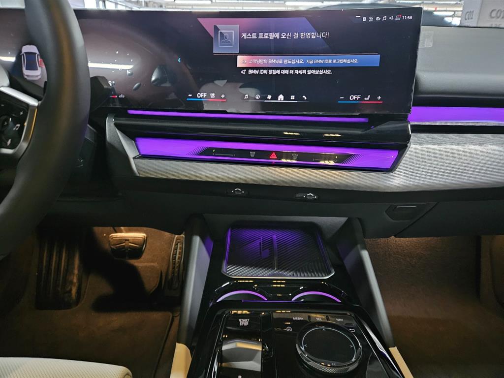 BMW 5 Series 2025 Blanco - Importación desde Corea - HF Imports Iquique - Foto 13