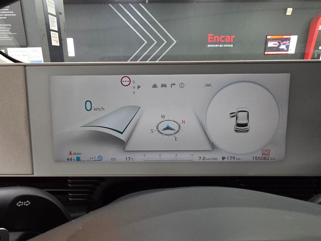 HYUNDAI Ioniq 5 - Vista 5