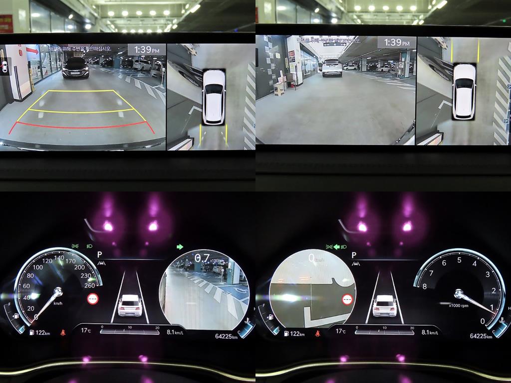 Genesis GV80 2022 Azul - Importación desde Corea - HF Imports Iquique - Foto 17