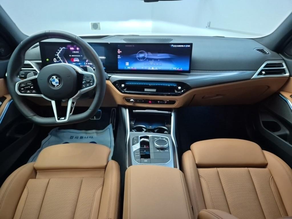 BMW 3 series - Vista 7