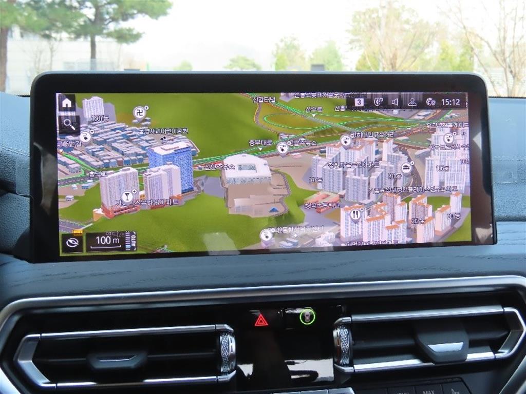 BMW iX3 2024 - Importación desde Corea - HF Imports Iquique - Foto 8