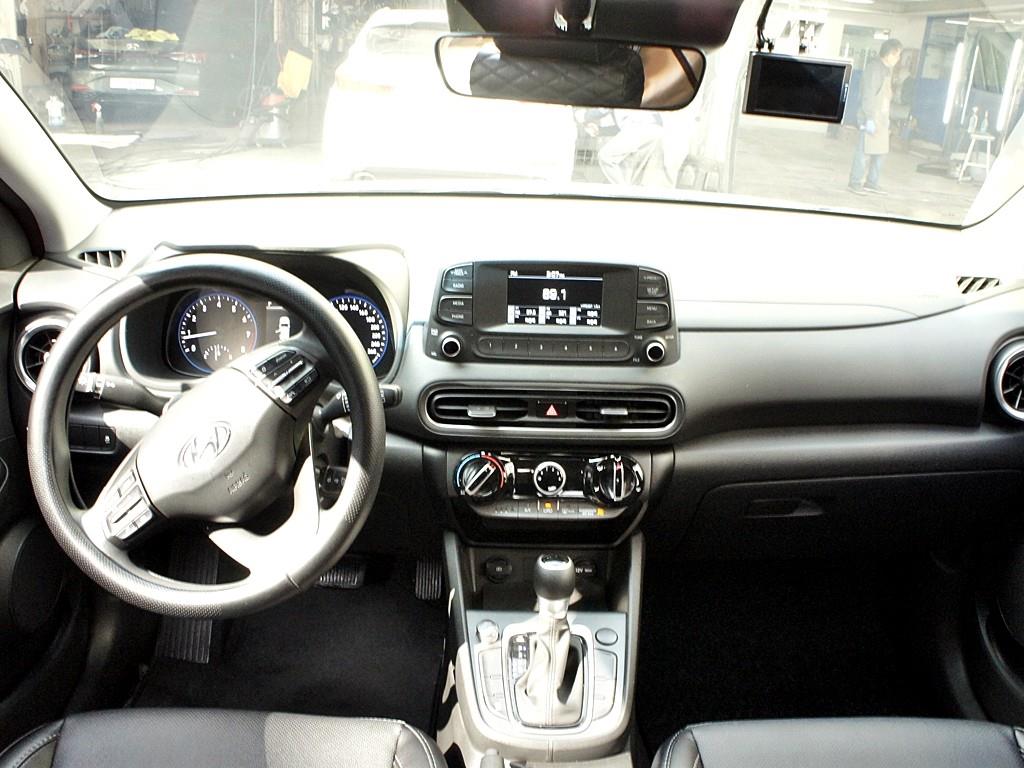 HYUNDAI Kona 2022 Gris - Importación desde Corea - HF Imports Iquique - Foto 7