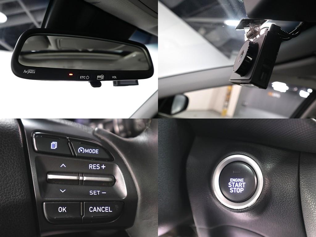 HYUNDAI Kona 2018 Gris - Importación desde Corea - HF Imports Iquique - Foto 20