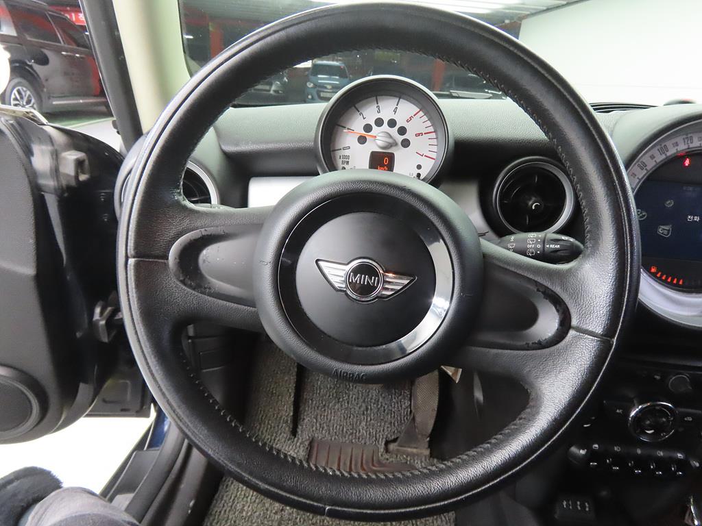 Mini Cooper - Vista 7