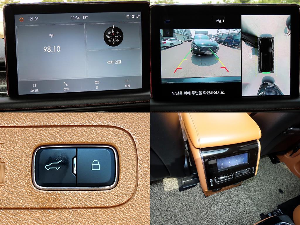 Lincoln Aviator 2022 - Importación desde Corea - HF Imports Iquique - Foto 18