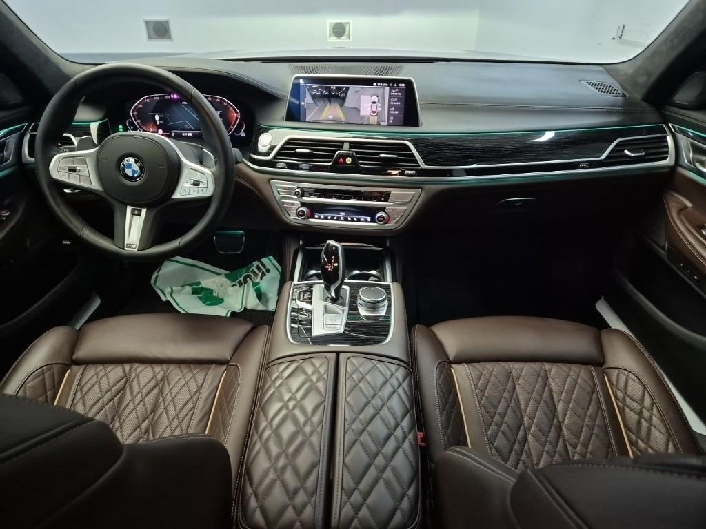 BMW 7 Series - Vista 7