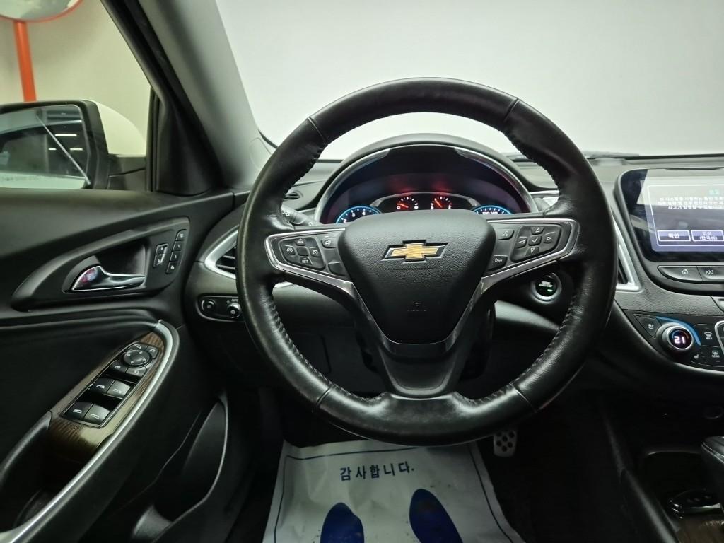 Chevrolet Malibu - Vista 9