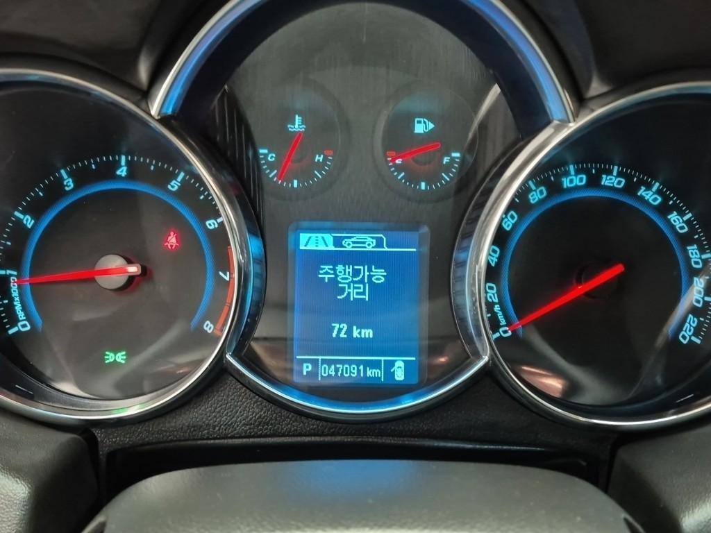 Chevrolet Cruise - Vista 6