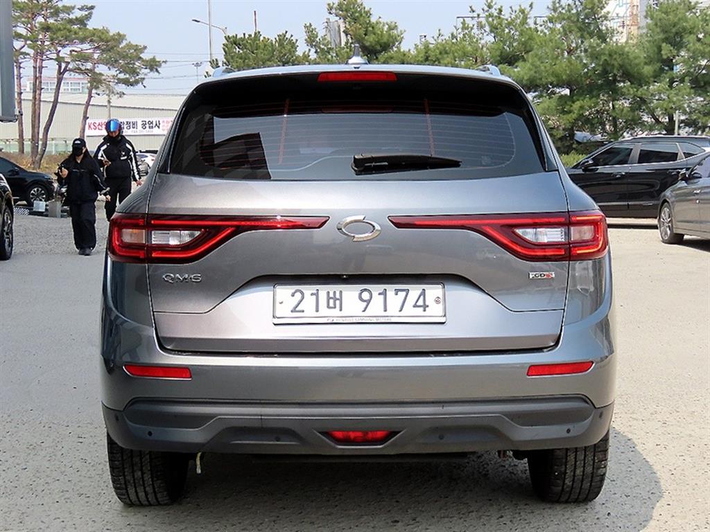 SAMSUNG QM6 - Vista 4