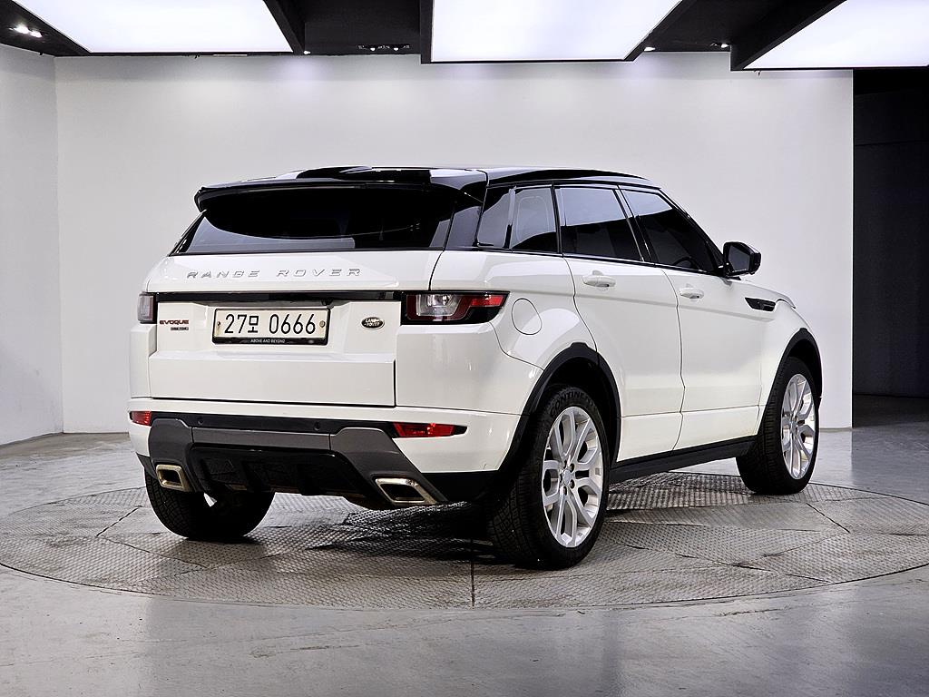 Land Rover Range Rover Bike - Vista 4