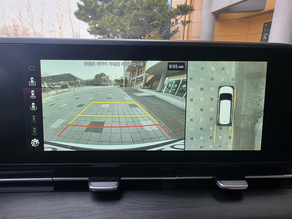 KIA Carnival - Vista 11