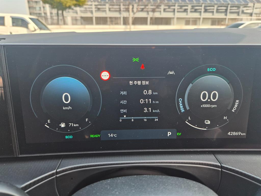 HYUNDAI Santa Fe - Vista 5