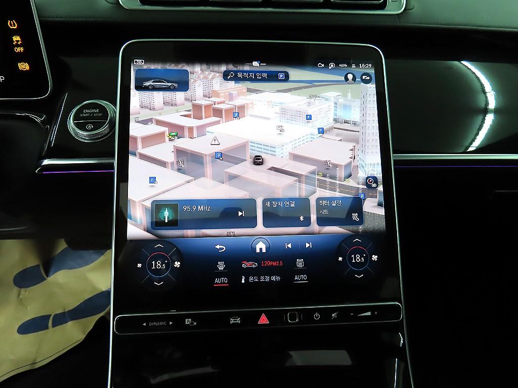 Mercedes Benz S Class 2021 - Importación desde Corea - HF Imports Iquique - Foto 14