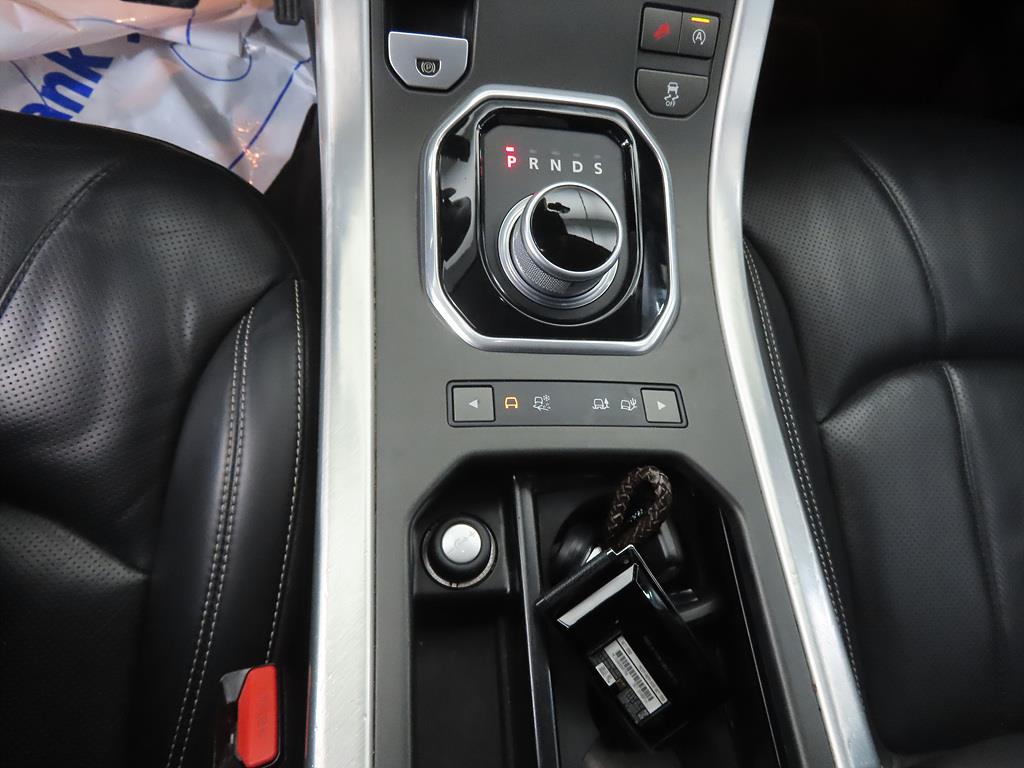 Land Rover Range Rover Bike - Vista 11