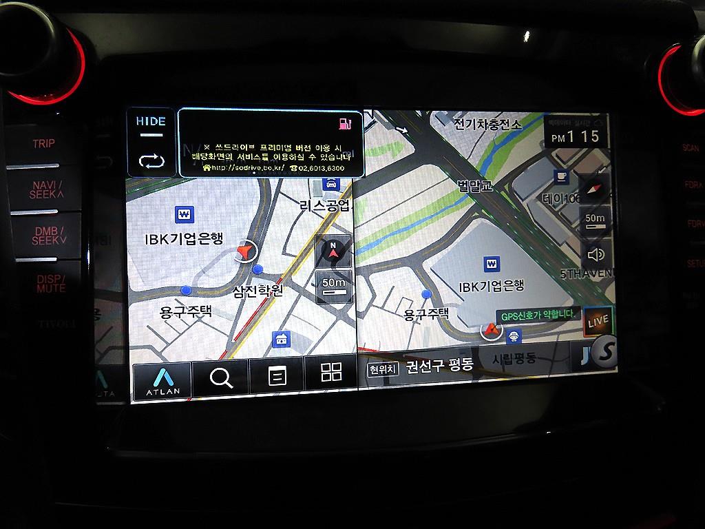 Ssangyong Tivoli 2019 Blanco - Importación desde Corea - HF Imports Iquique - Foto 13