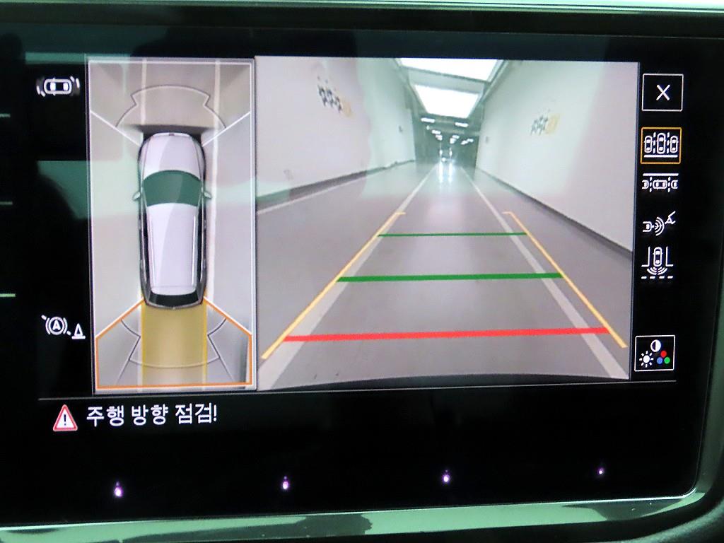 Volkswagen Tiguan 2021 - Importación desde Corea - HF Imports Iquique - Foto 15