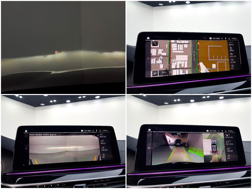 BMW 5 Series 2023 Gris - Importación desde Corea - HF Imports Iquique - Foto 13