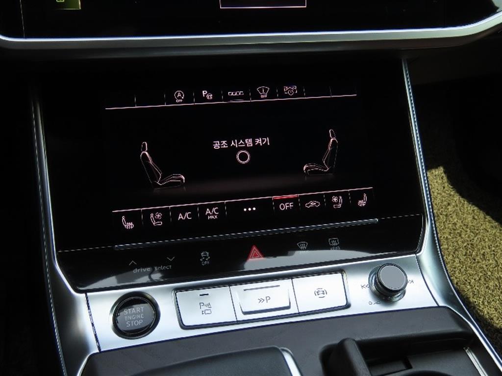 Audi A6 2023 Negro - Importación desde Corea - HF Imports Iquique - Foto 7