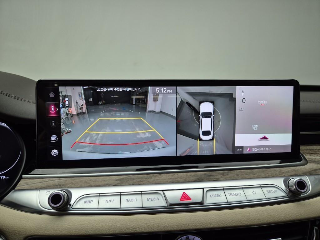 KIA K9 2023 Blanco - Importación desde Corea - HF Imports Iquique - Foto 14