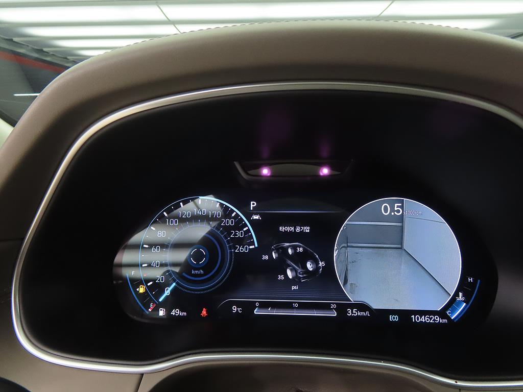 Genesis GV80 2020 Gris - Importación desde Corea - HF Imports Iquique - Foto 14