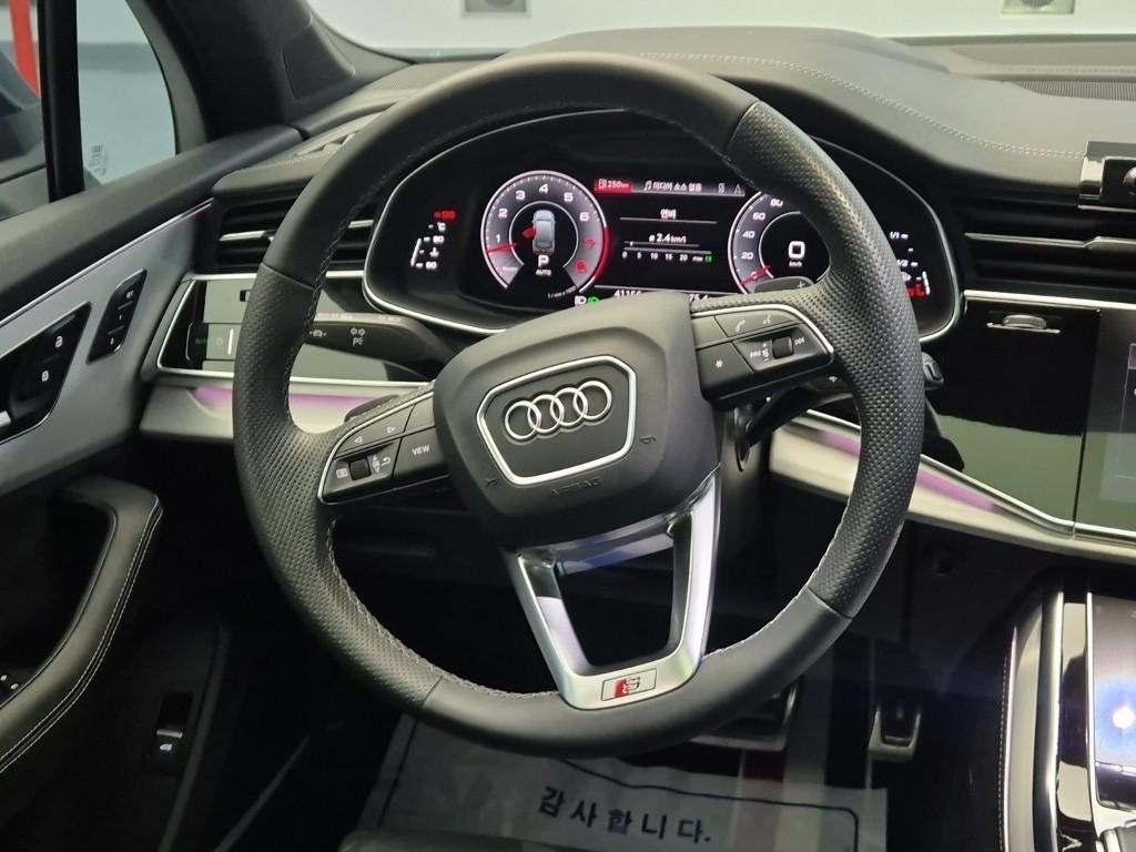 Audi Q7 2022 Blanco - Importación desde Corea - HF Imports Iquique - Foto 18