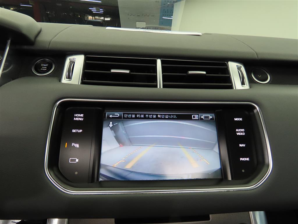 Land Rover Range Rover Sports 2014 Azul - Importación desde Corea - HF Imports Iquique - Foto 13